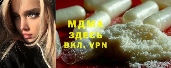 а пвп мука Ельня