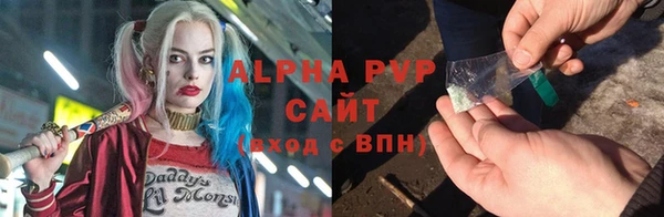мефедрон VHQ Елизово