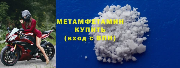 а пвп мука Ельня