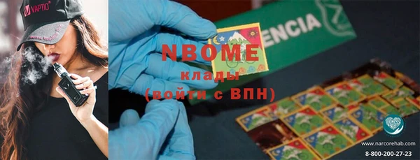 а пвп мука Ельня
