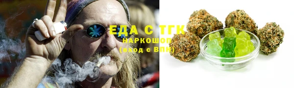 mdma Елабуга