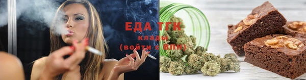 а пвп мука Ельня