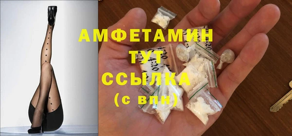 а пвп мука Ельня