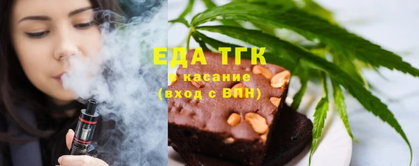а пвп мука Ельня