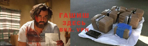 mdma Елабуга
