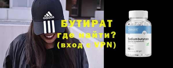 mdma Елабуга