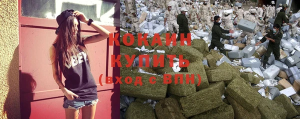а пвп мука Ельня