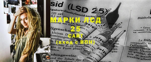 мефедрон VHQ Елизово
