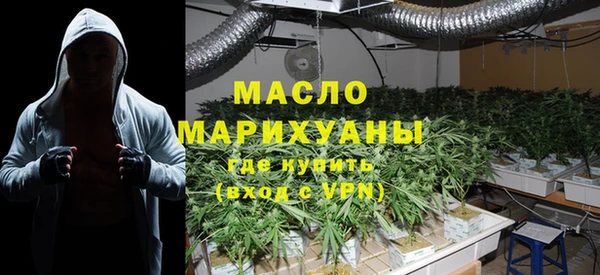 мефедрон VHQ Елизово