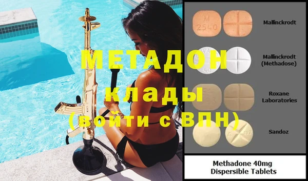 а пвп мука Ельня