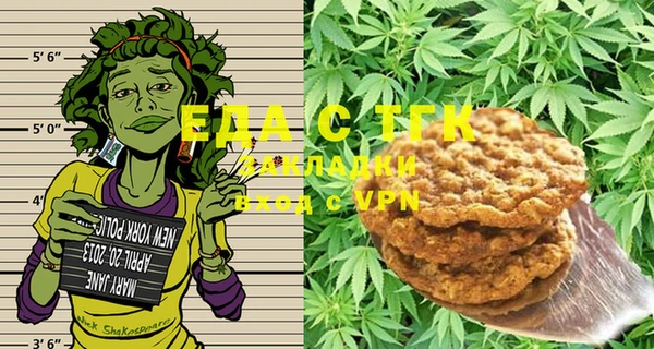 mdma Елабуга