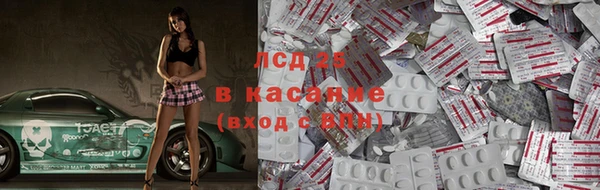 мефедрон VHQ Елизово