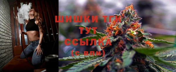 mdma Елабуга