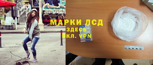 мефедрон VHQ Елизово