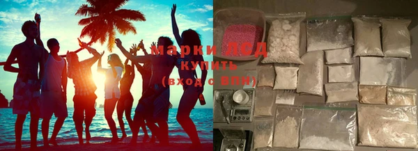 mdma Елабуга