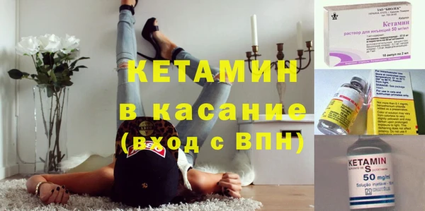 mdma Елабуга