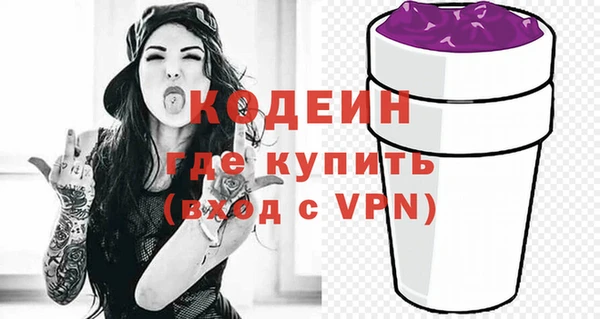 дживик Заволжье