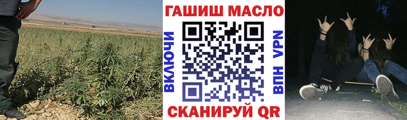 Купить закладки  Чусовой  Дистиллят ТГК вейп 